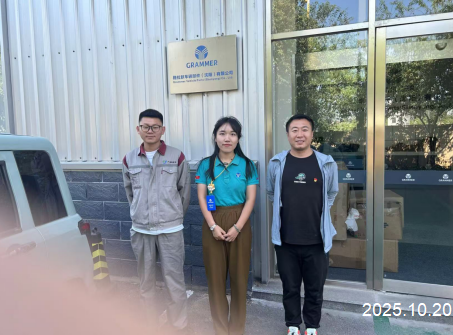 尊龙抖圈(中国区)官方网站-为du而生