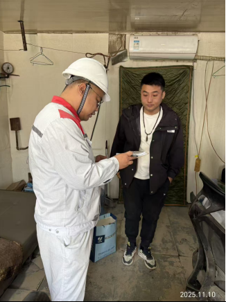 尊龙抖圈(中国区)官方网站-为du而生