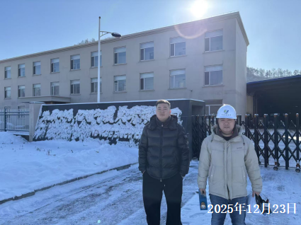 尊龙抖圈(中国区)官方网站-为du而生