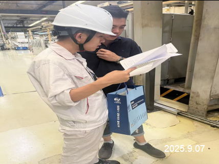 尊龙抖圈(中国区)官方网站-为du而生