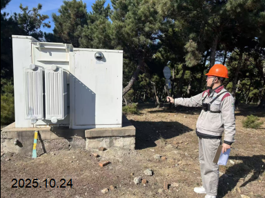 尊龙抖圈(中国区)官方网站-为du而生