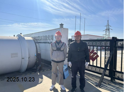 尊龙抖圈(中国区)官方网站-为du而生