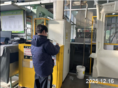 尊龙抖圈(中国区)官方网站-为du而生