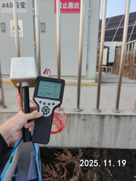 尊龙抖圈(中国区)官方网站-为du而生