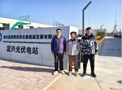 尊龙抖圈(中国区)官方网站-为du而生