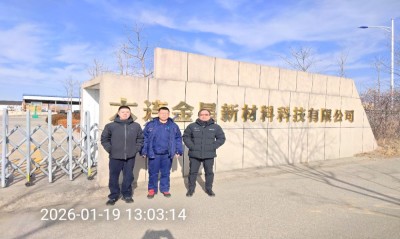 尊龙抖圈(中国区)官方网站-为du而生