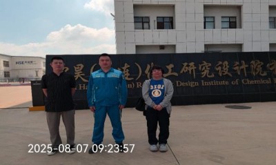 尊龙抖圈(中国区)官方网站-为du而生