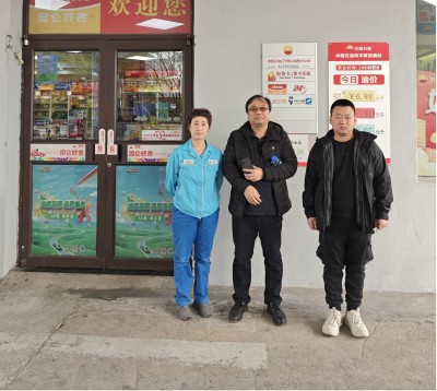 尊龙抖圈(中国区)官方网站-为du而生