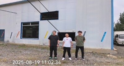 尊龙抖圈(中国区)官方网站-为du而生