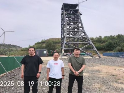 尊龙抖圈(中国区)官方网站-为du而生