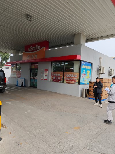 尊龙抖圈(中国区)官方网站-为du而生