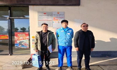 尊龙抖圈(中国区)官方网站-为du而生