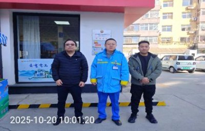 尊龙抖圈(中国区)官方网站-为du而生