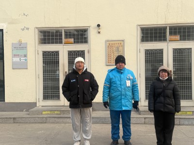 尊龙抖圈(中国区)官方网站-为du而生