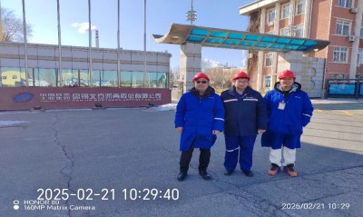 尊龙抖圈(中国区)官方网站-为du而生