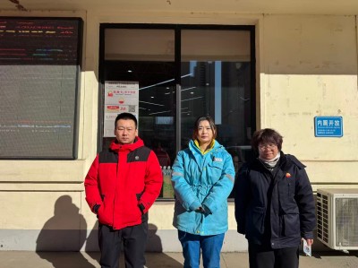 尊龙抖圈(中国区)官方网站-为du而生