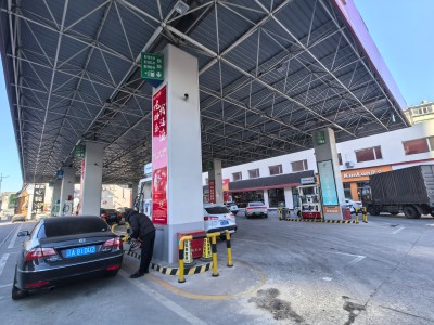 尊龙抖圈(中国区)官方网站-为du而生