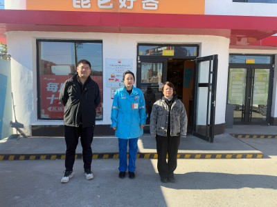 尊龙抖圈(中国区)官方网站-为du而生