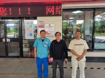 尊龙抖圈(中国区)官方网站-为du而生