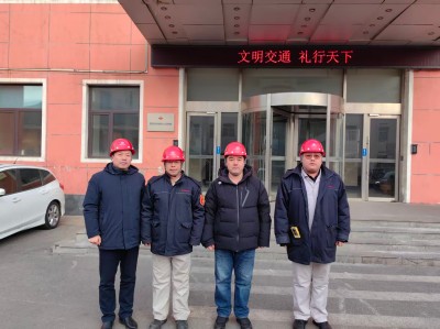 尊龙抖圈(中国区)官方网站-为du而生