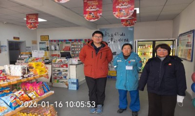 尊龙抖圈(中国区)官方网站-为du而生