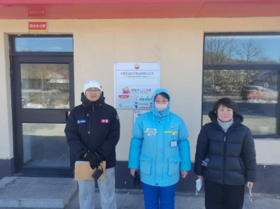 尊龙抖圈(中国区)官方网站-为du而生