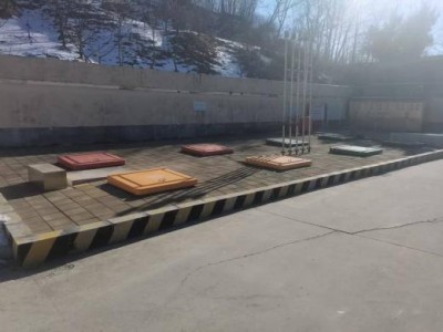 尊龙抖圈(中国区)官方网站-为du而生