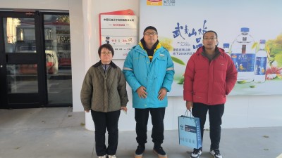 尊龙抖圈(中国区)官方网站-为du而生