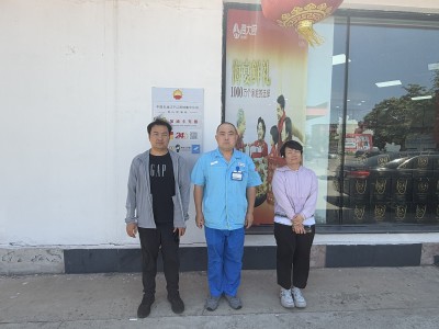 尊龙抖圈(中国区)官方网站-为du而生