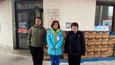 尊龙抖圈(中国区)官方网站-为du而生