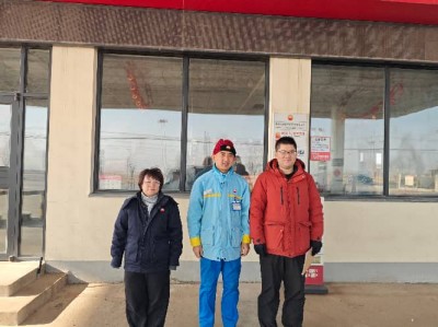 尊龙抖圈(中国区)官方网站-为du而生