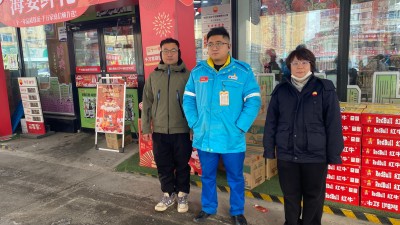 尊龙抖圈(中国区)官方网站-为du而生